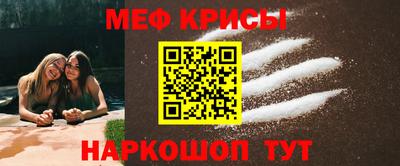 2c-b Краснодар