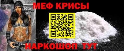 2c-b Краснодар