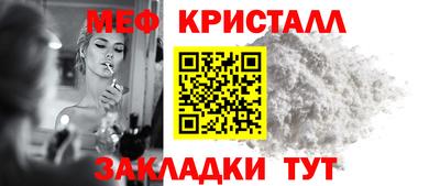 2c-b Краснодар