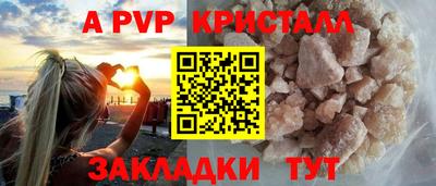 2c-b Краснодар