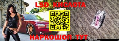 mdpv Краснокаменск