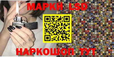 скорость Краснознаменск