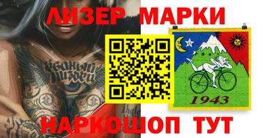 2c-b Краснодар