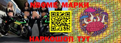 2c-b Краснодар