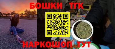 mdpv Краснокаменск