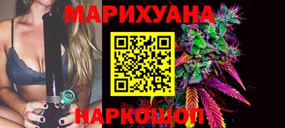 скорость Краснознаменск