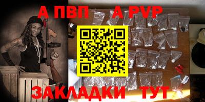 2c-b Краснодар