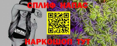 скорость Краснознаменск