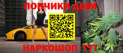 2c-b Краснодар