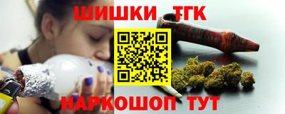 mdpv Краснокаменск