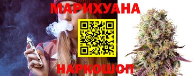 2c-b Краснодар