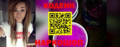mdpv Краснокаменск