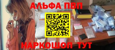 2c-b Краснодар