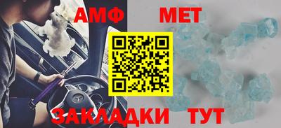 скорость Краснознаменск