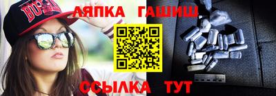 скорость Краснознаменск