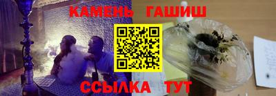 mdpv Краснокаменск