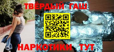 2c-b Краснодар