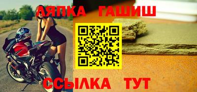 2c-b Краснодар