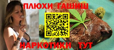 mdpv Краснокаменск