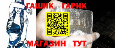 скорость Краснознаменск